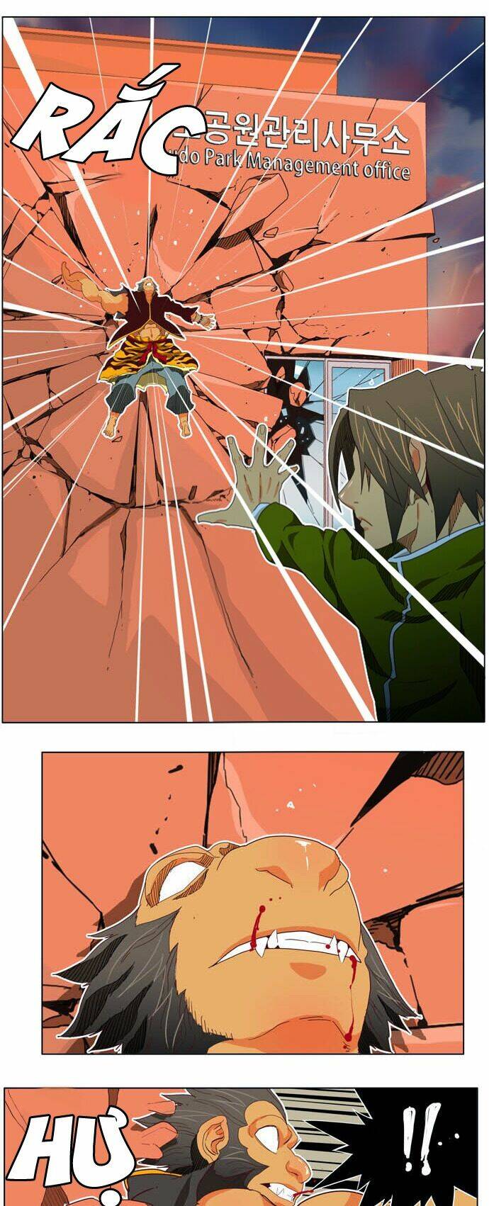 Chúa Tể Học Đường Chapter 195 - Trang 2