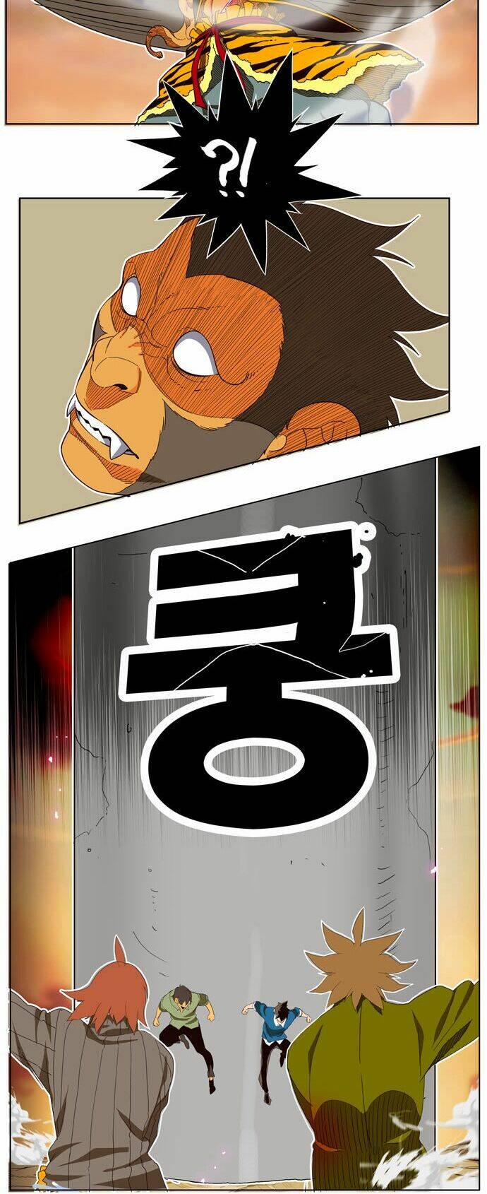 Chúa Tể Học Đường Chapter 196 - Trang 2