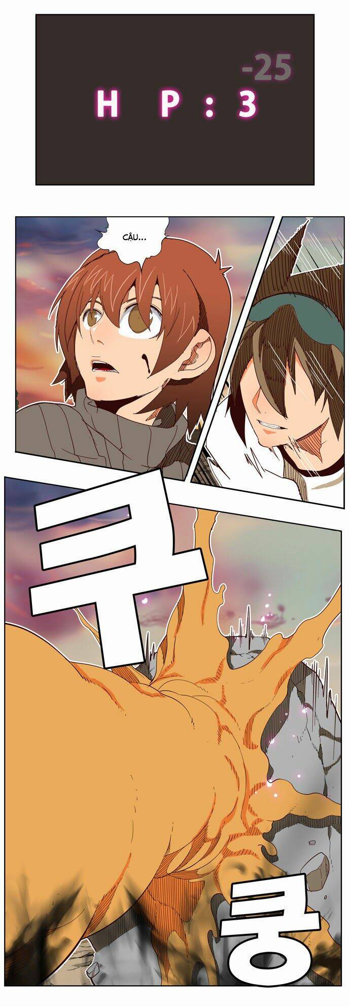 Chúa Tể Học Đường Chapter 197 - Trang 2