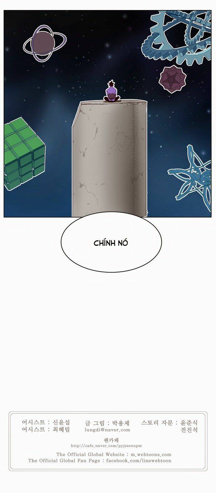 Chúa Tể Học Đường Chapter 197 - Trang 2