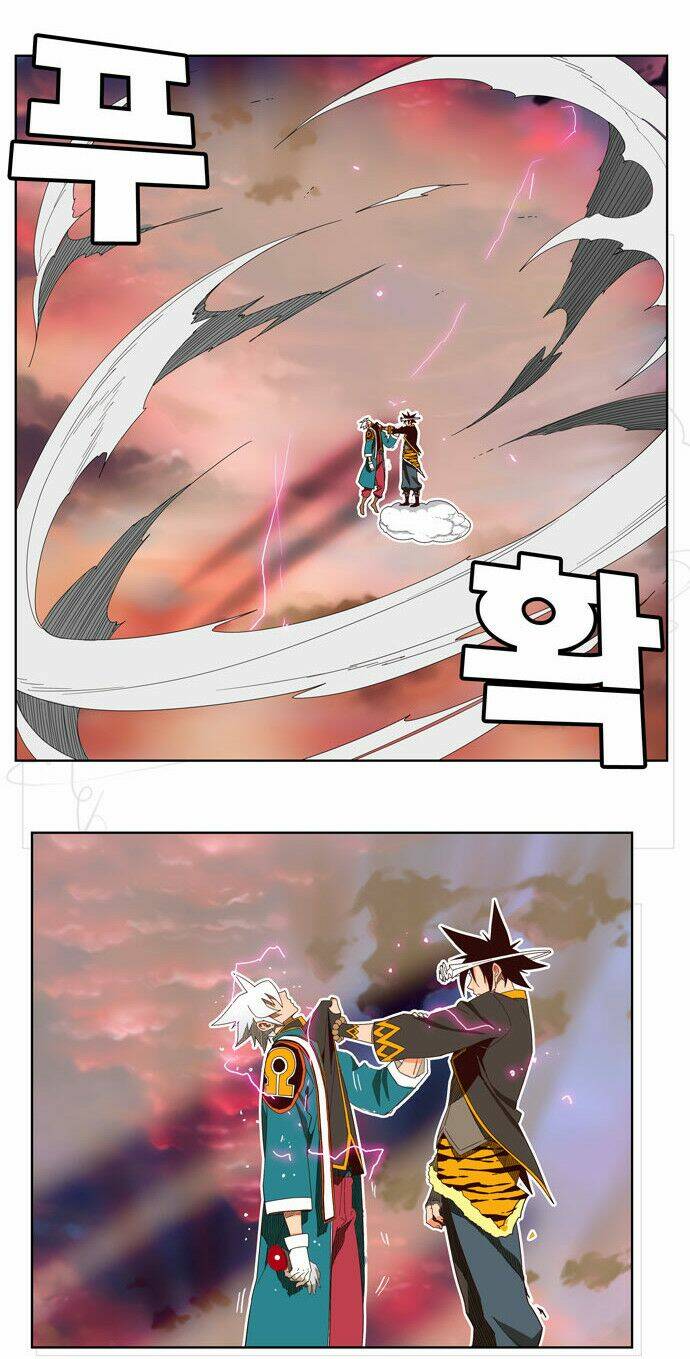 Chúa Tể Học Đường Chapter 198 - Trang 2