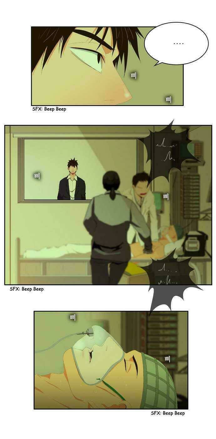 Chúa Tể Học Đường Chapter 2 - Trang 2