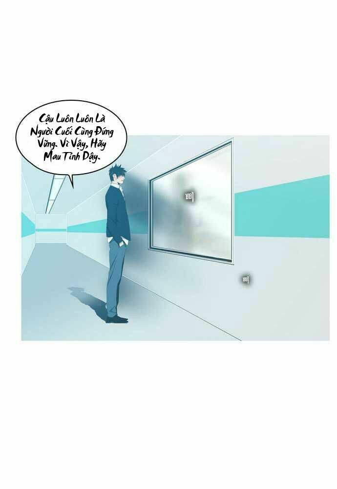 Chúa Tể Học Đường Chapter 2 - Trang 2