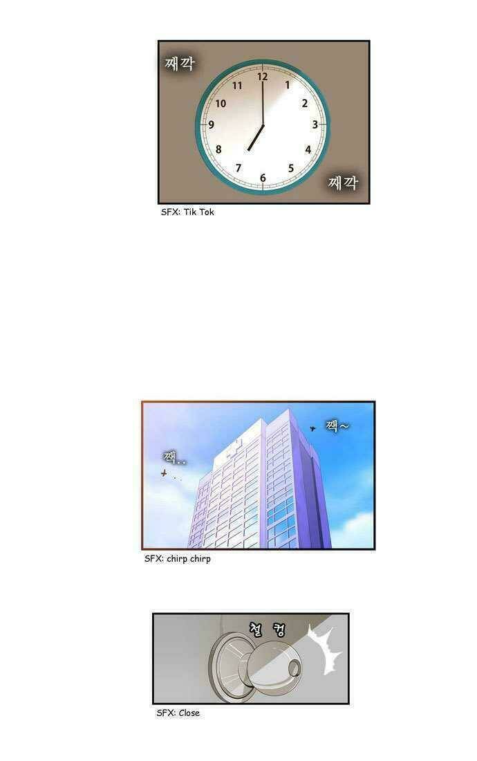 Chúa Tể Học Đường Chapter 2 - Trang 2