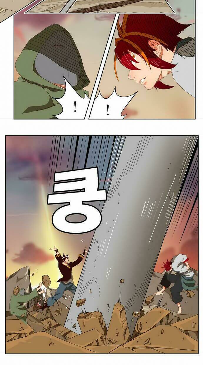 Chúa Tể Học Đường Chapter 200 - Trang 2