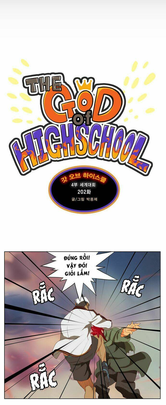 Chúa Tể Học Đường Chapter 202 - Trang 2