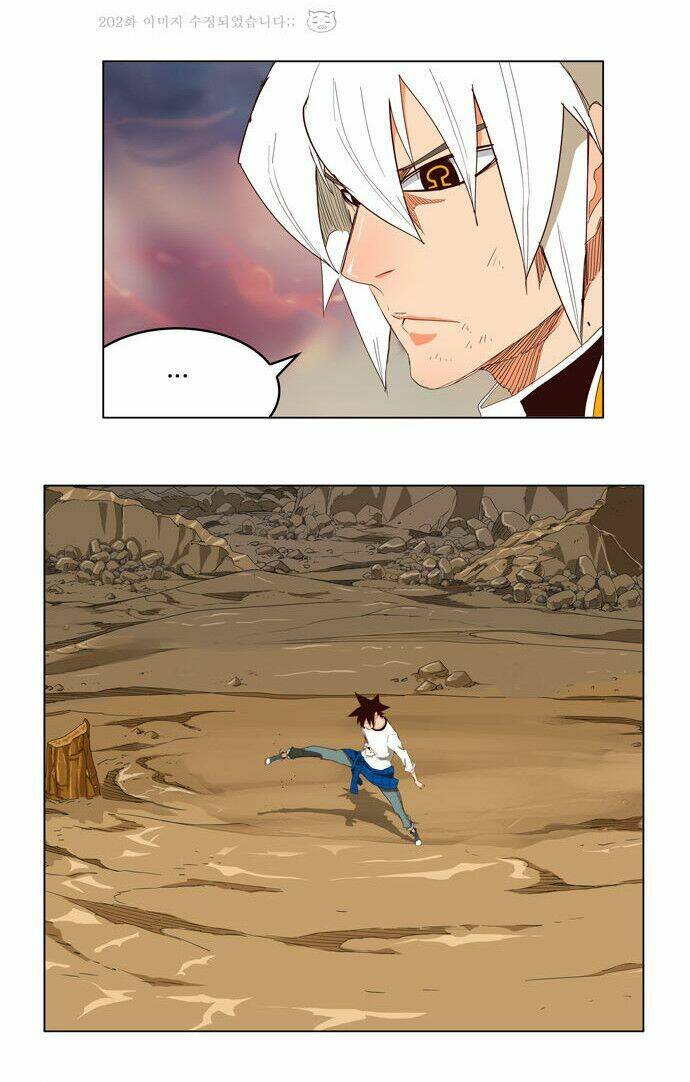 Chúa Tể Học Đường Chapter 203 - Trang 2