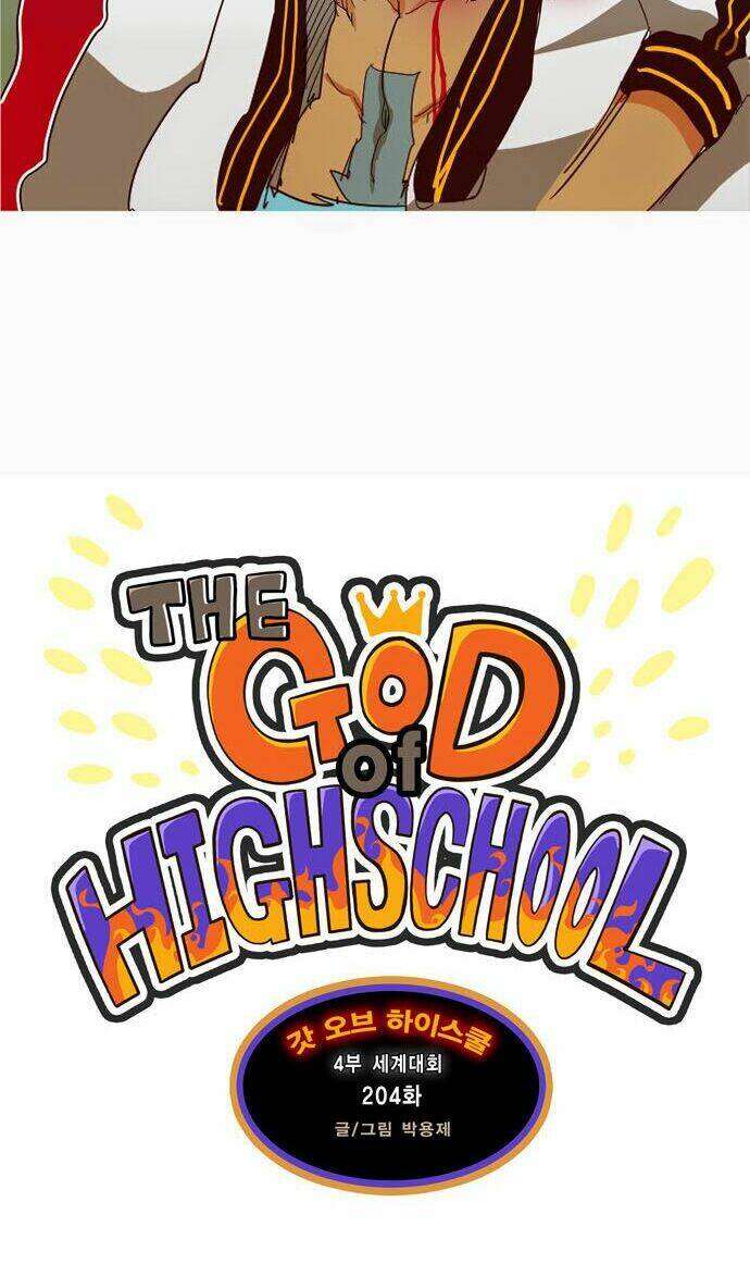 Chúa Tể Học Đường Chapter 204 - Trang 2