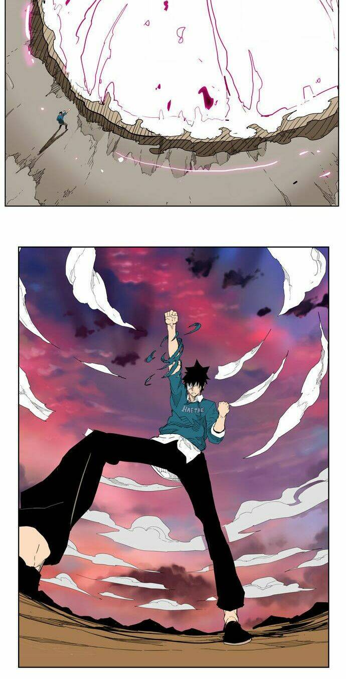 Chúa Tể Học Đường Chapter 205 - Trang 2