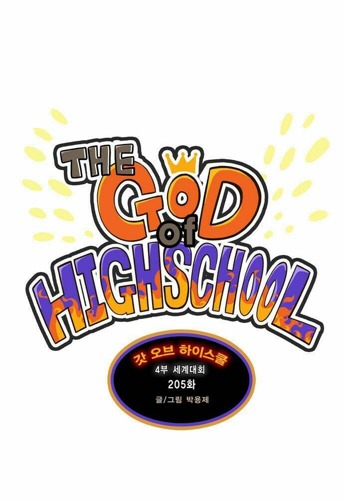 Chúa Tể Học Đường Chapter 205 - Trang 2