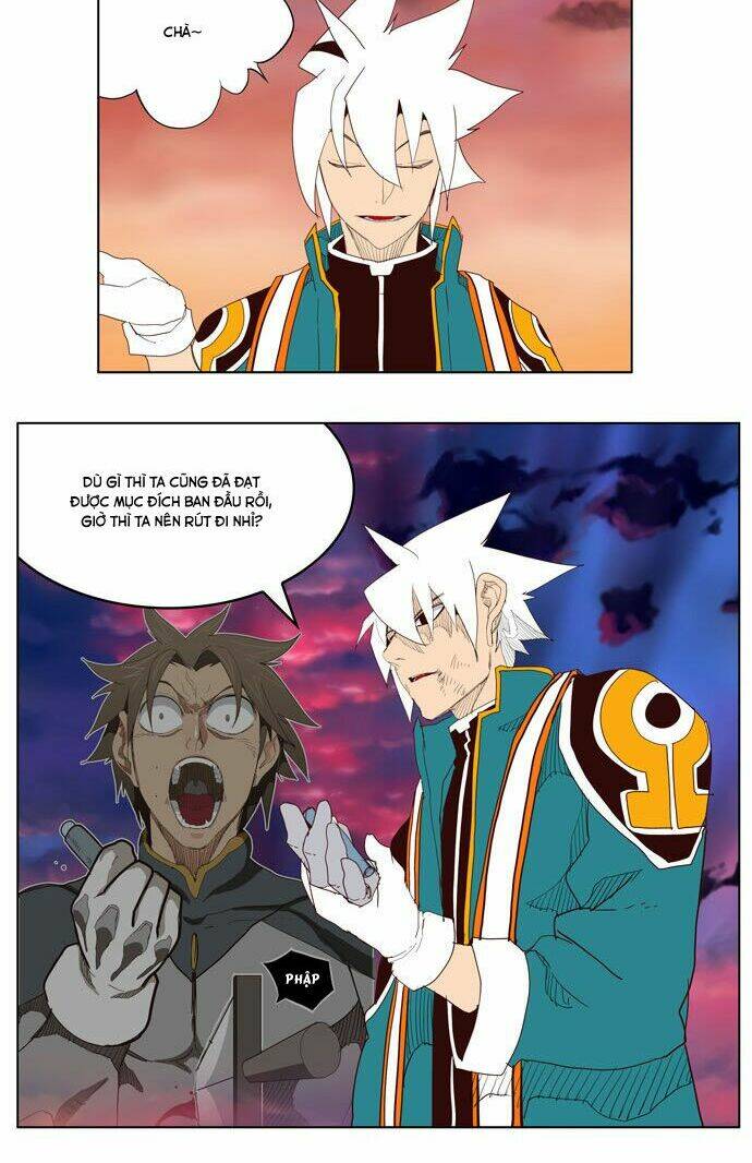 Chúa Tể Học Đường Chapter 205 - Trang 2