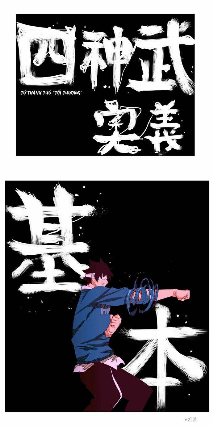 Chúa Tể Học Đường Chapter 205 - Trang 2