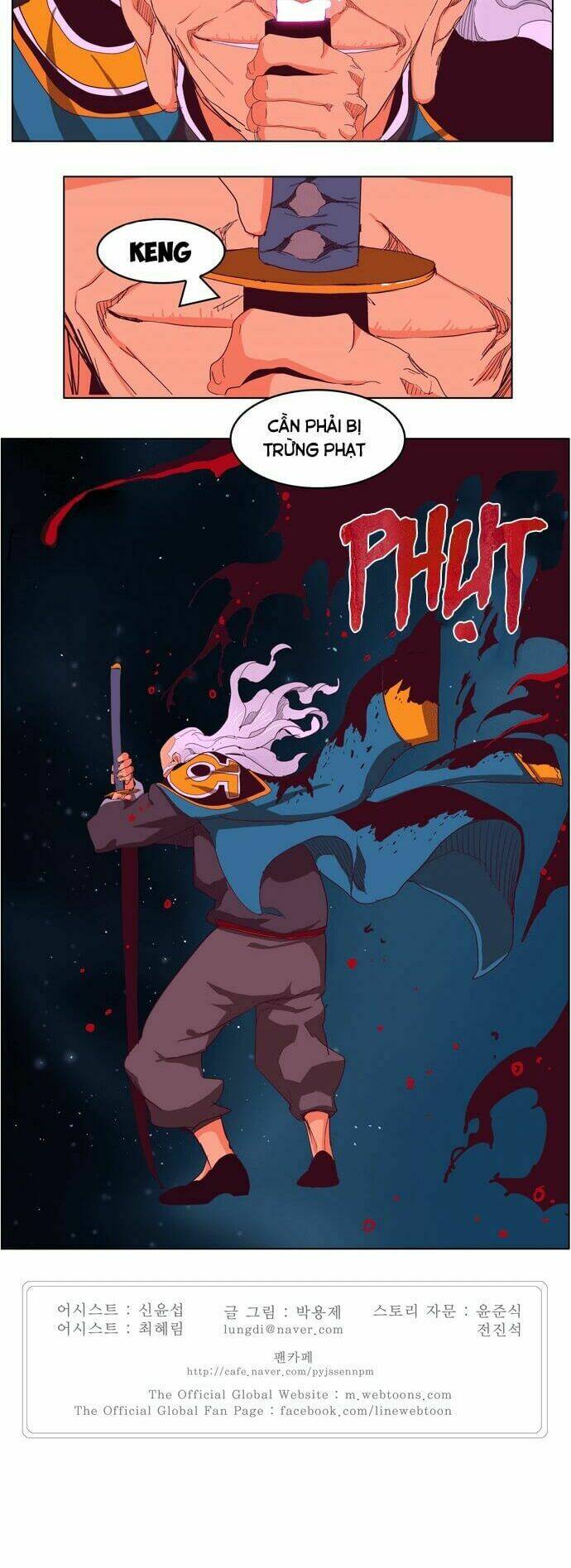 Chúa Tể Học Đường Chapter 207 - Trang 2