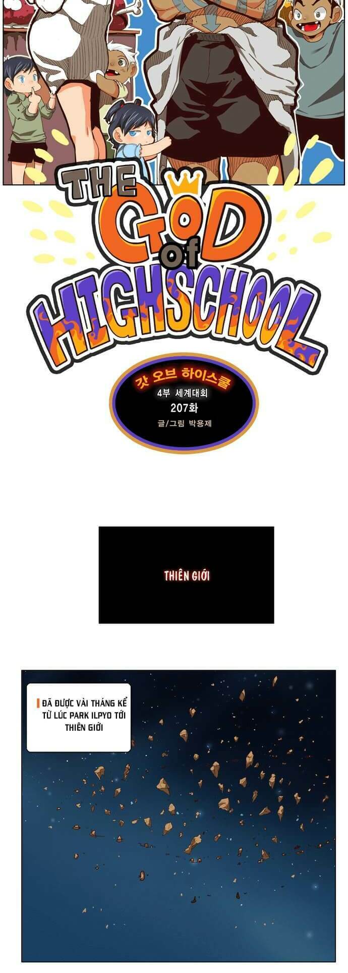 Chúa Tể Học Đường Chapter 207 - Trang 2