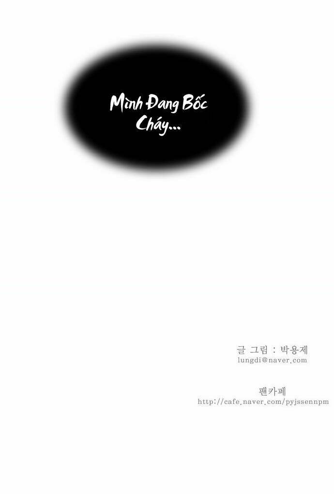 Chúa Tể Học Đường Chapter 21 - Trang 2