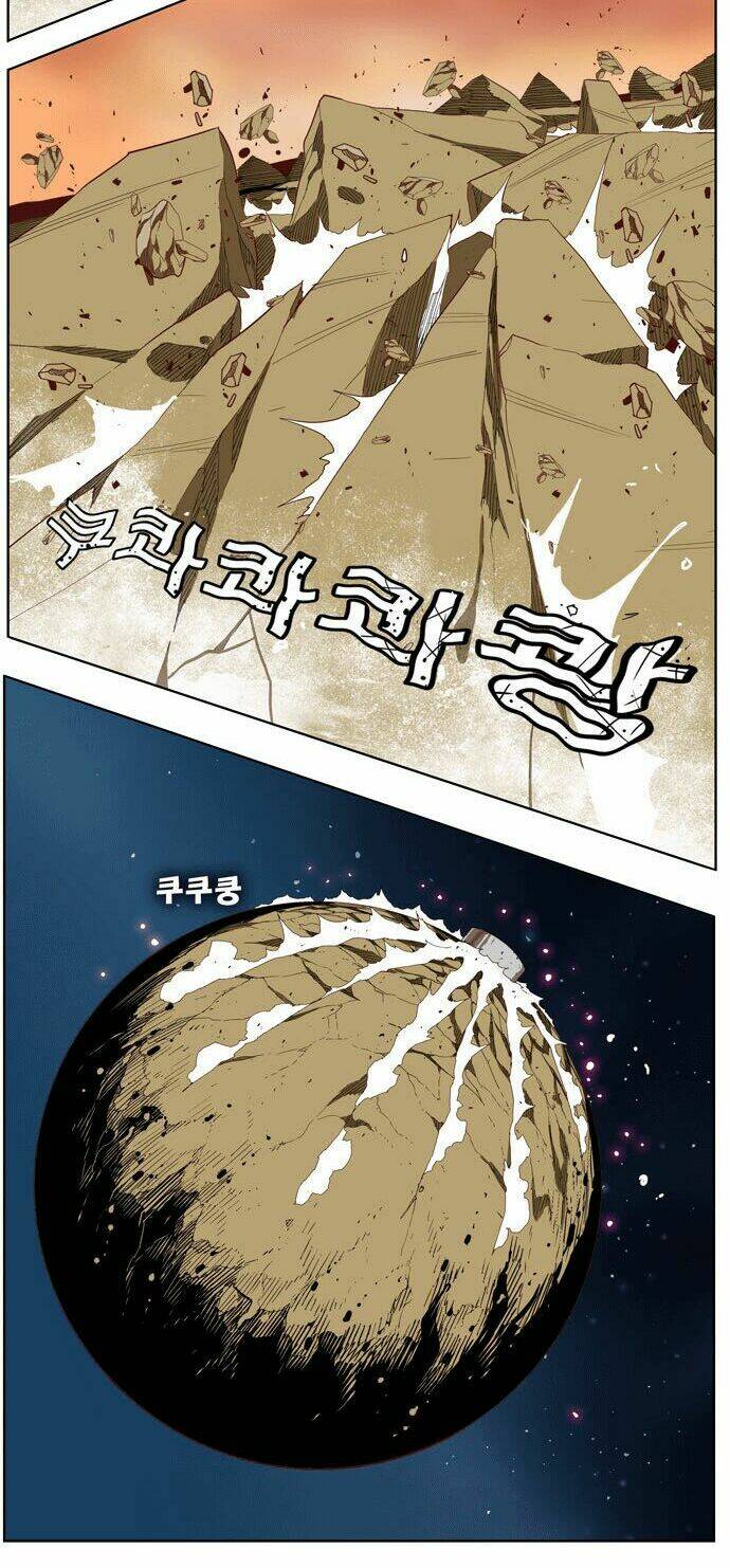 Chúa Tể Học Đường Chapter 210 - Trang 2