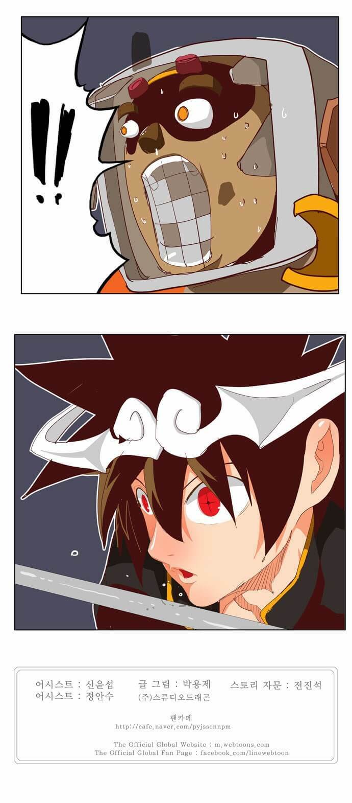 Chúa Tể Học Đường Chapter 210 - Trang 2