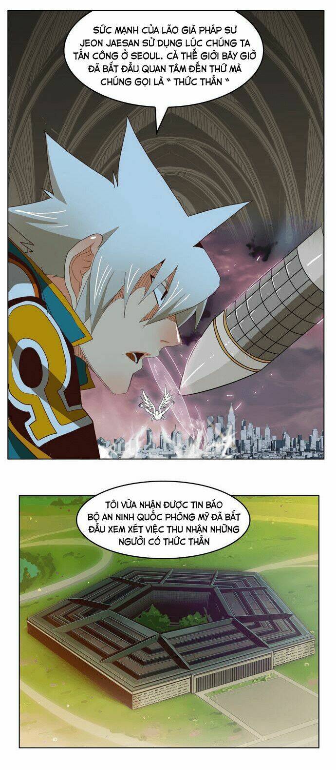 Chúa Tể Học Đường Chapter 211 - Trang 2