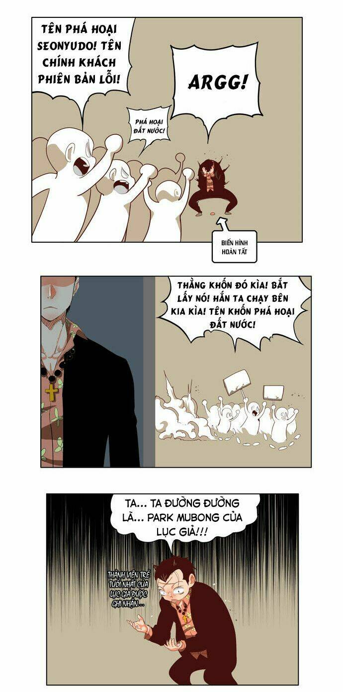 Chúa Tể Học Đường Chapter 211 - Trang 2