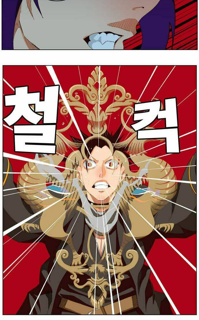 Chúa Tể Học Đường Chapter 212 - Trang 2