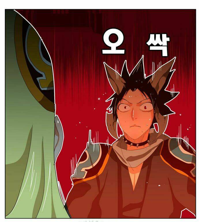 Chúa Tể Học Đường Chapter 212 - Trang 2