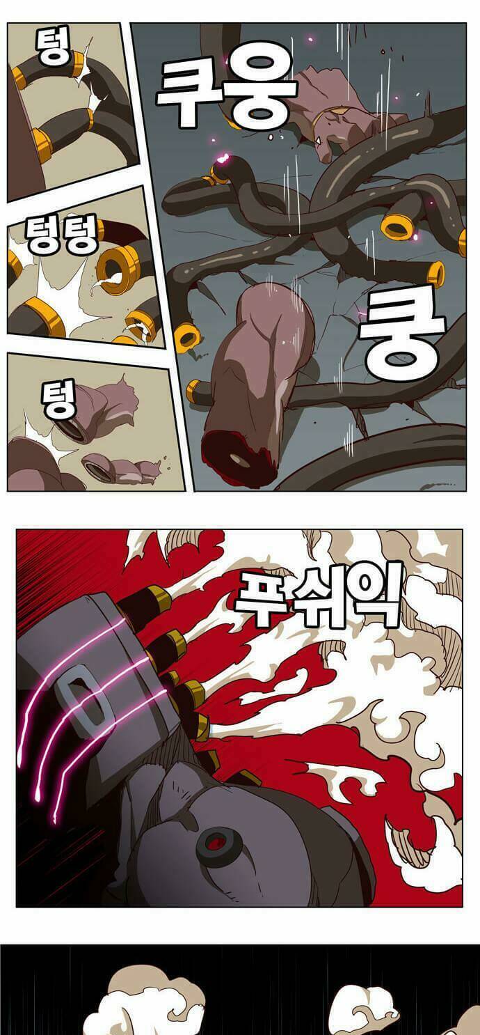 Chúa Tể Học Đường Chapter 213 - Trang 2