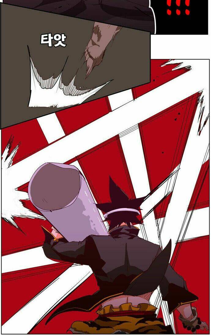 Chúa Tể Học Đường Chapter 213 - Trang 2