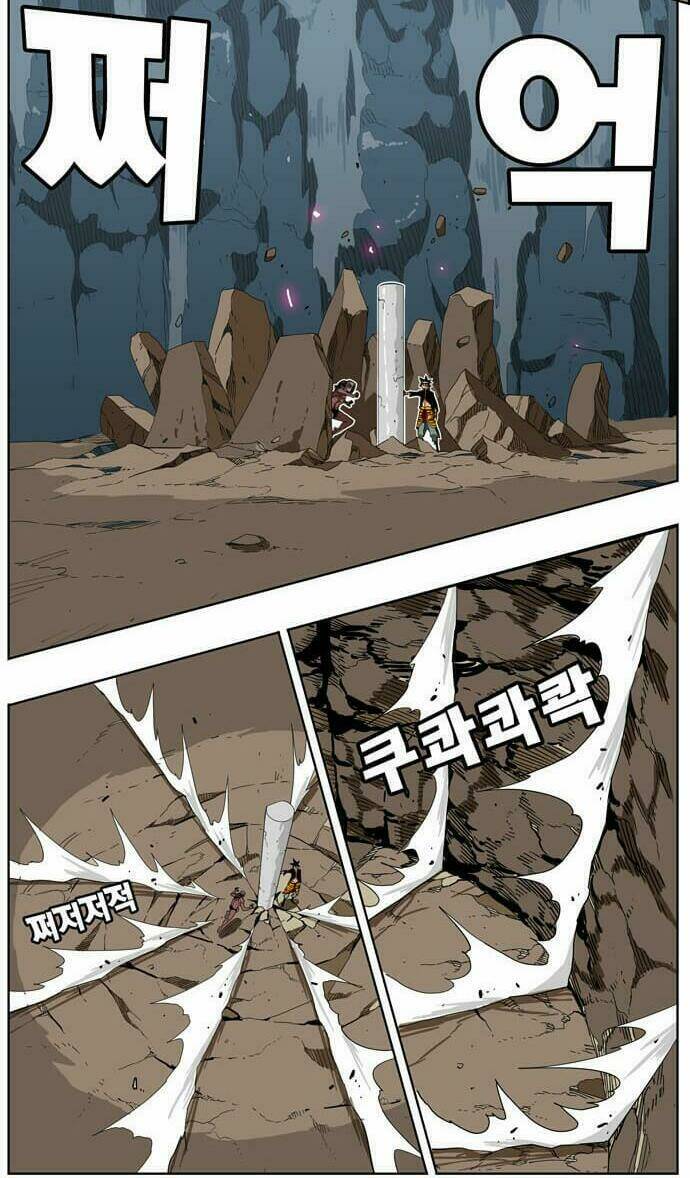 Chúa Tể Học Đường Chapter 213 - Trang 2