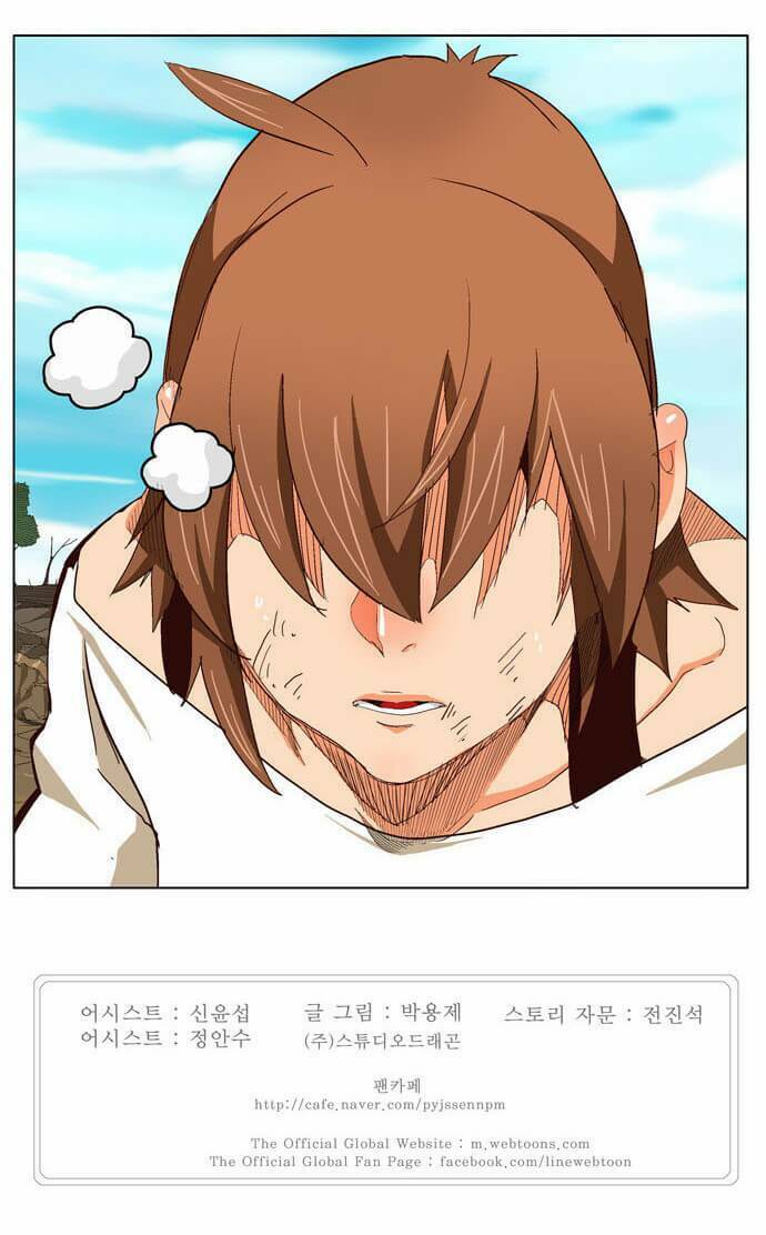 Chúa Tể Học Đường Chapter 213 - Trang 2