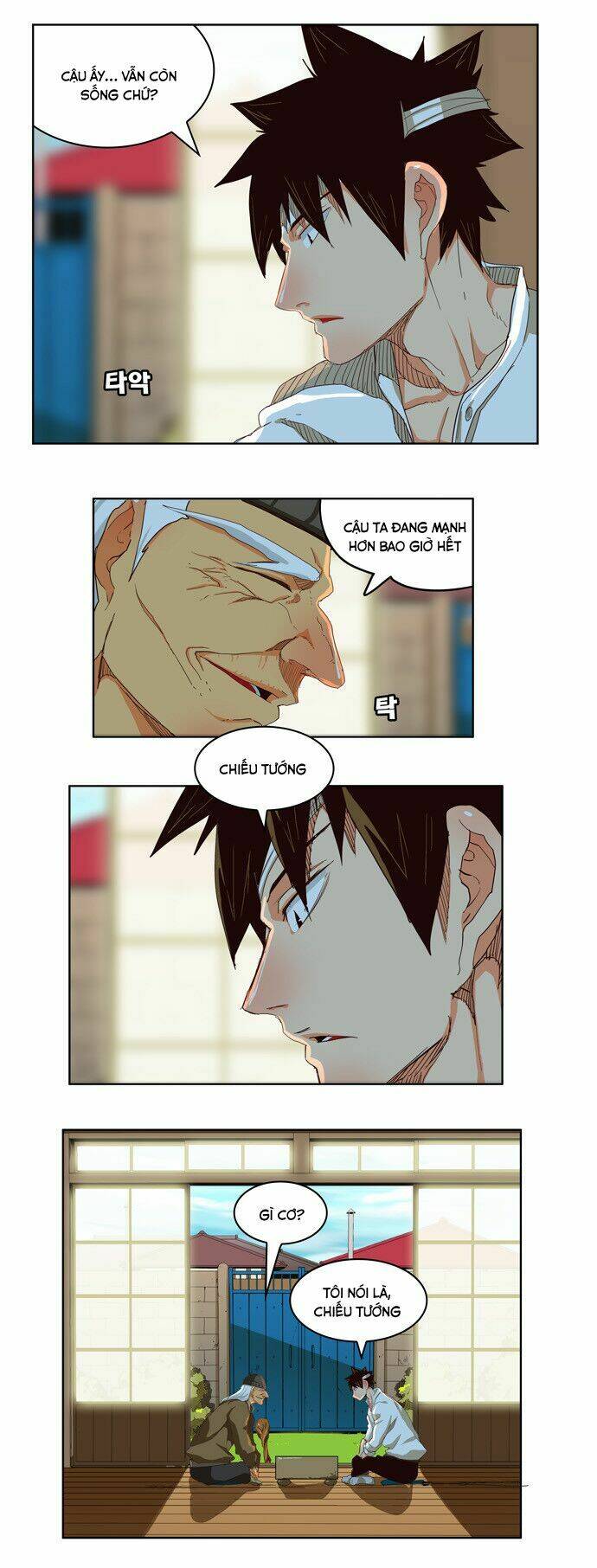 Chúa Tể Học Đường Chapter 214 - Trang 2