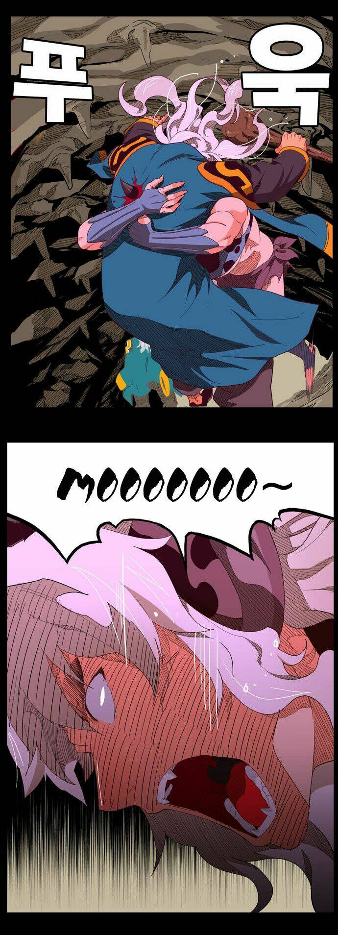 Chúa Tể Học Đường Chapter 214 - Trang 2