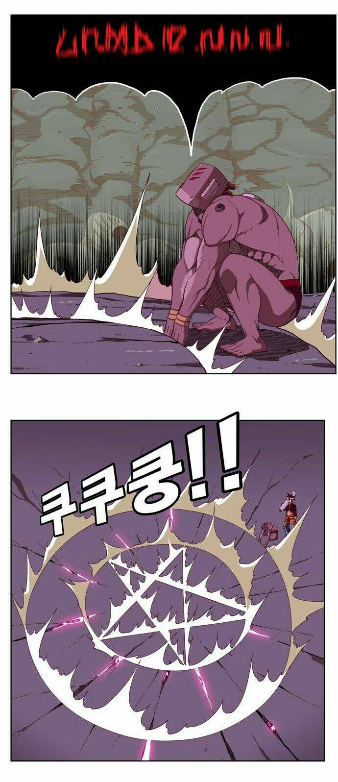 Chúa Tể Học Đường Chapter 214 - Trang 2