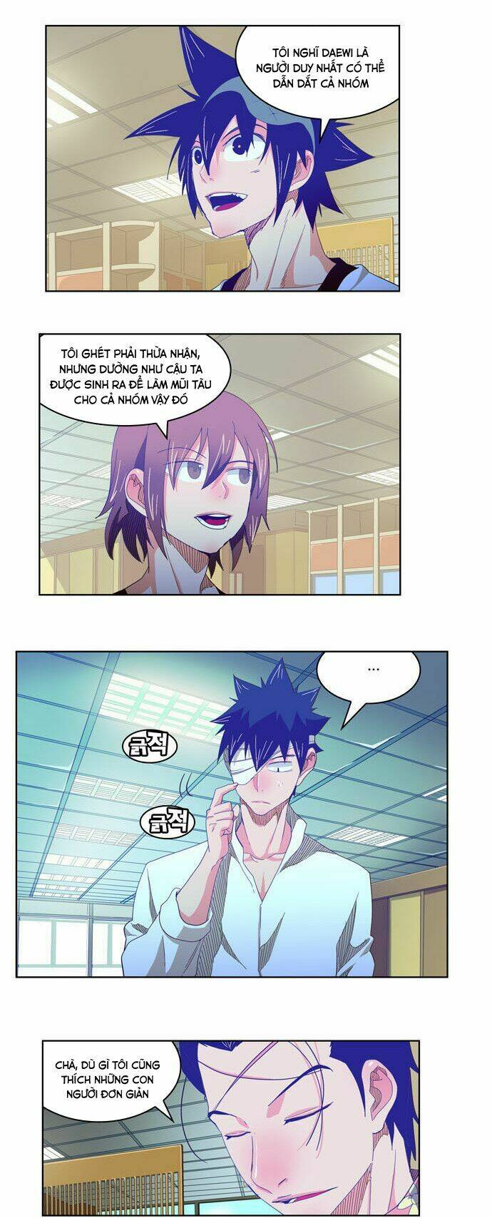 Chúa Tể Học Đường Chapter 214 - Trang 2