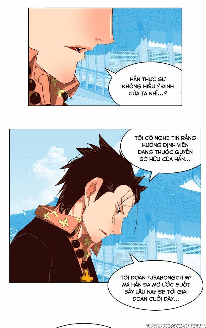 Chúa Tể Học Đường Chapter 217 - Trang 2