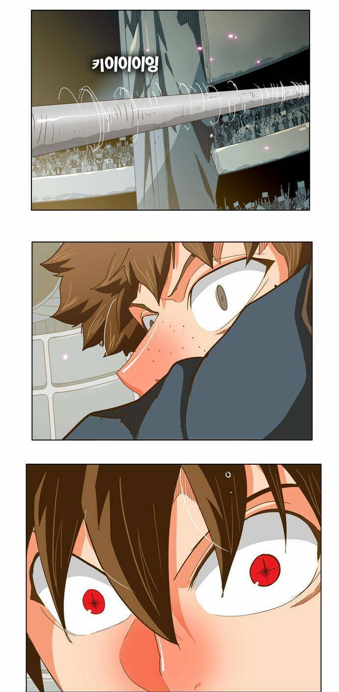 Chúa Tể Học Đường Chapter 224 - Trang 2