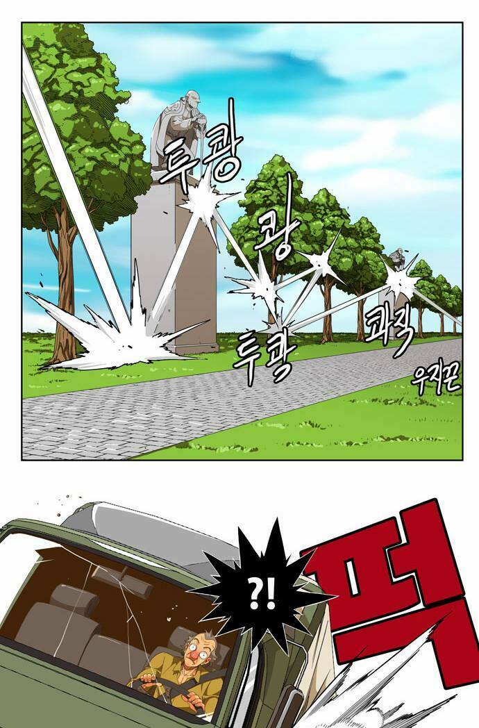 Chúa Tể Học Đường Chapter 224 - Trang 2