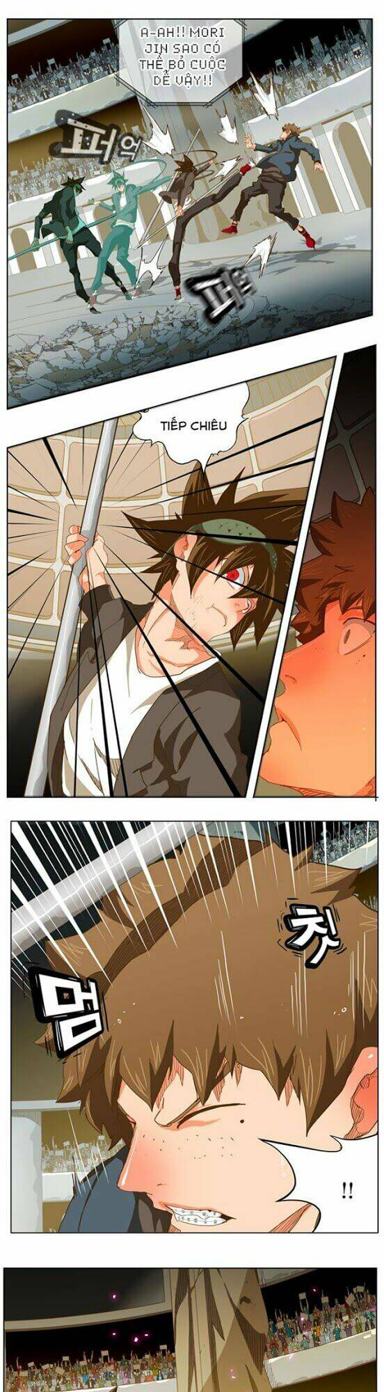 Chúa Tể Học Đường Chapter 225 - Trang 2