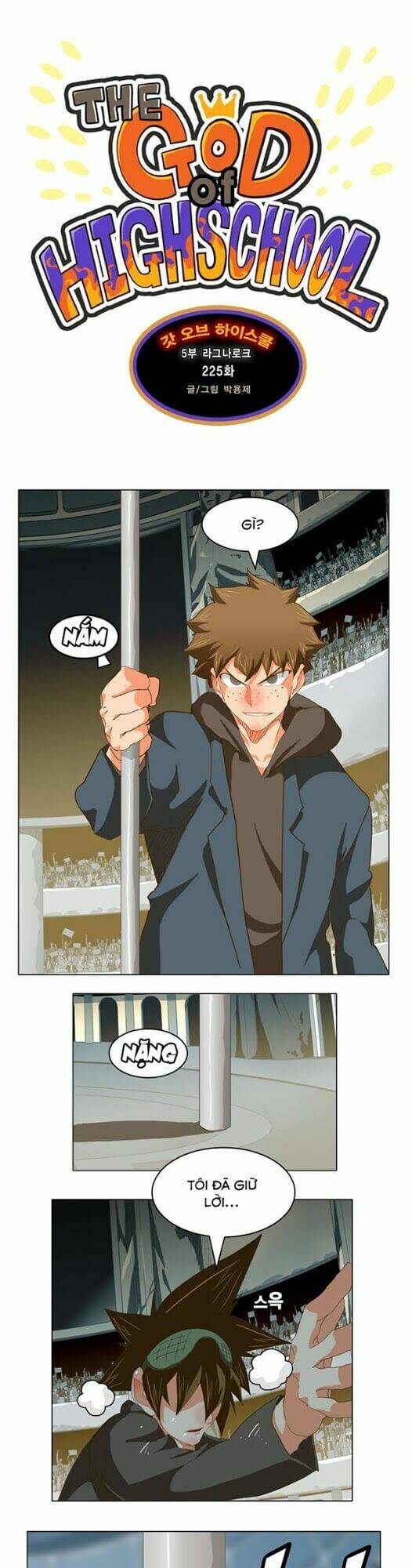 Chúa Tể Học Đường Chapter 225 - Trang 2