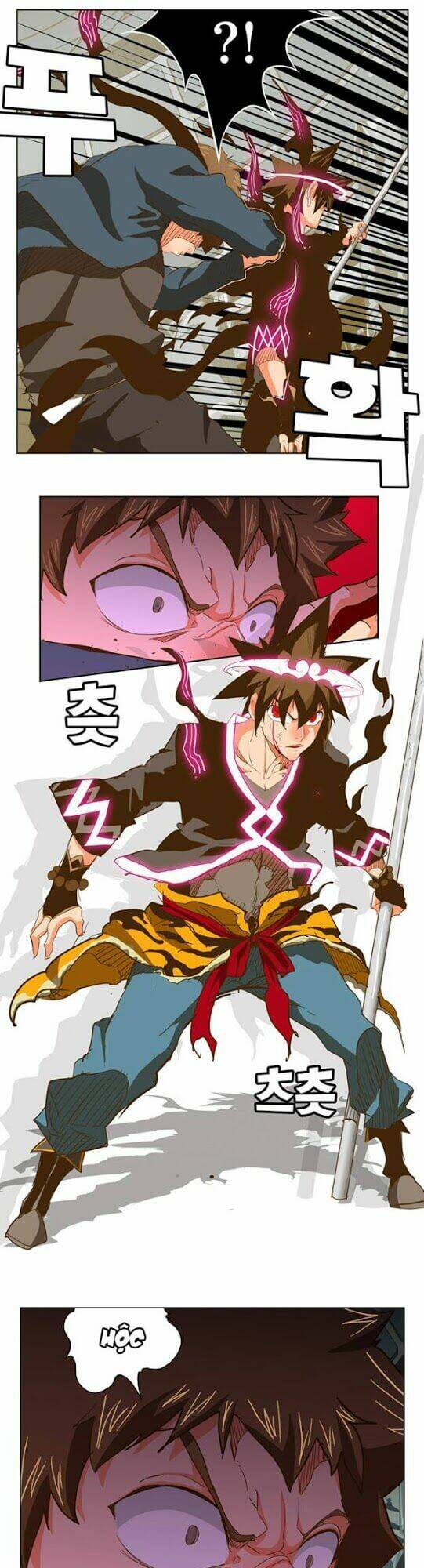 Chúa Tể Học Đường Chapter 225 - Trang 2