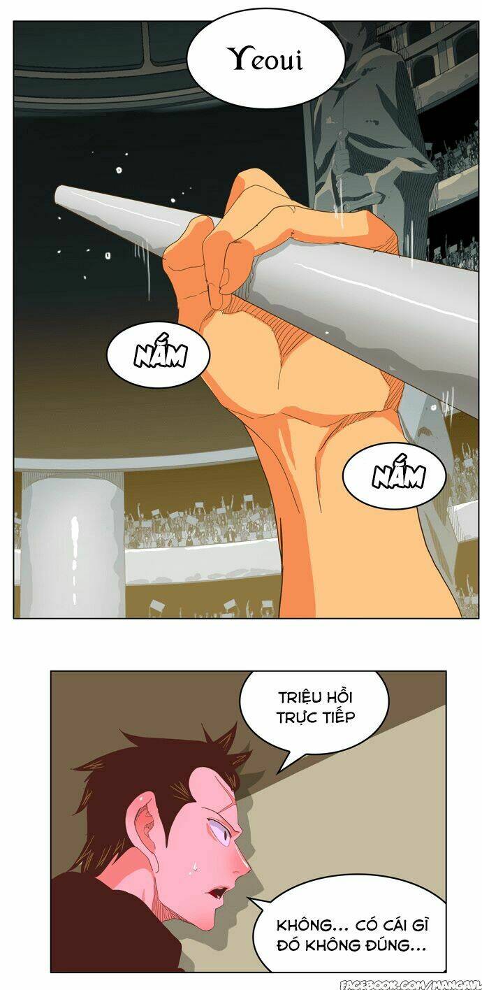 Chúa Tể Học Đường Chapter 225 - Trang 2