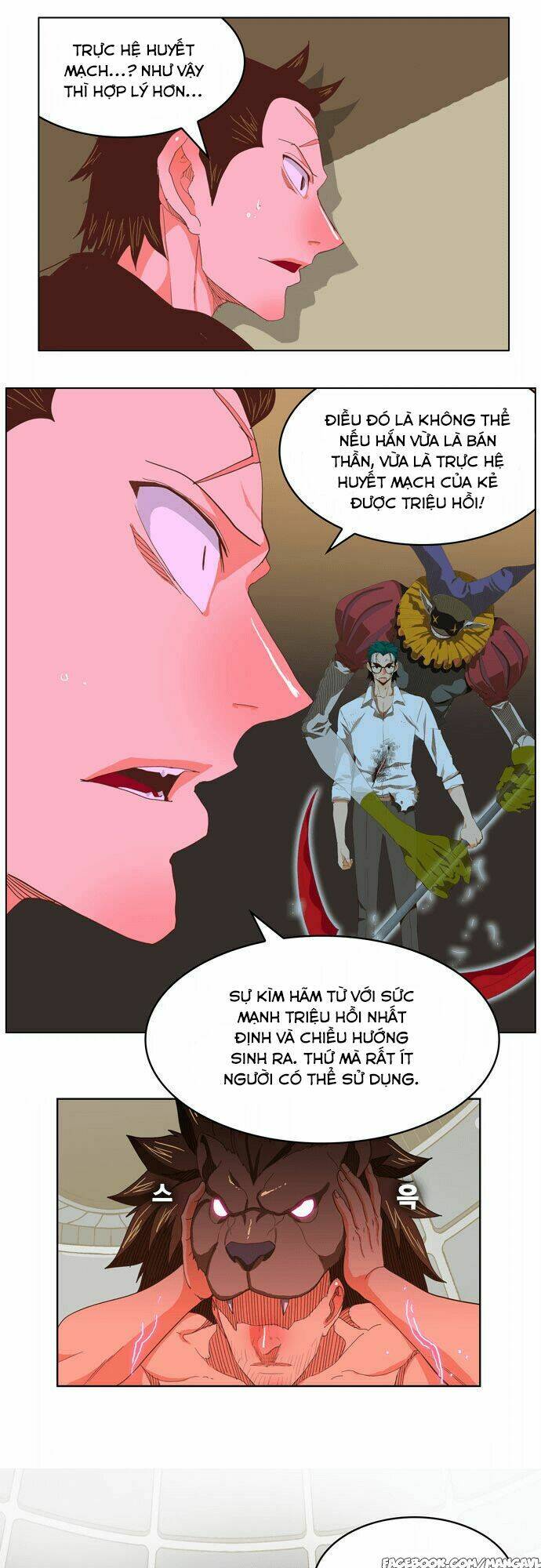 Chúa Tể Học Đường Chapter 225 - Trang 2