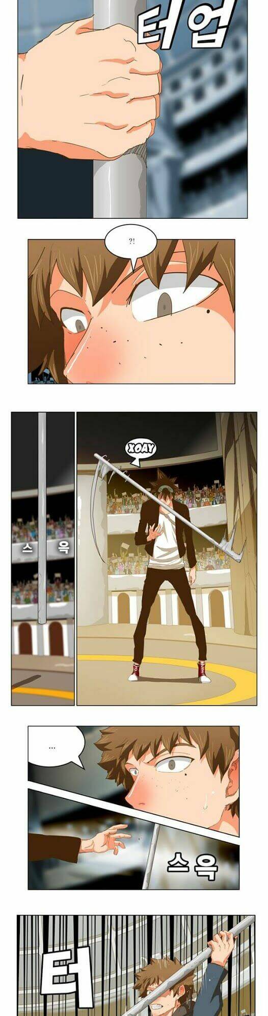 Chúa Tể Học Đường Chapter 225 - Trang 2