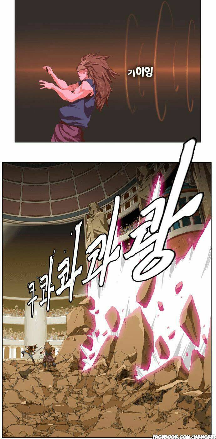 Chúa Tể Học Đường Chapter 226 - Trang 2