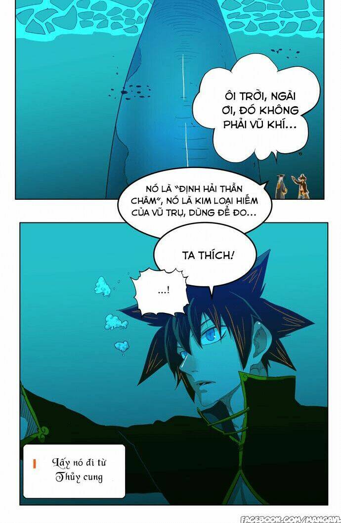 Chúa Tể Học Đường Chapter 226 - Trang 2