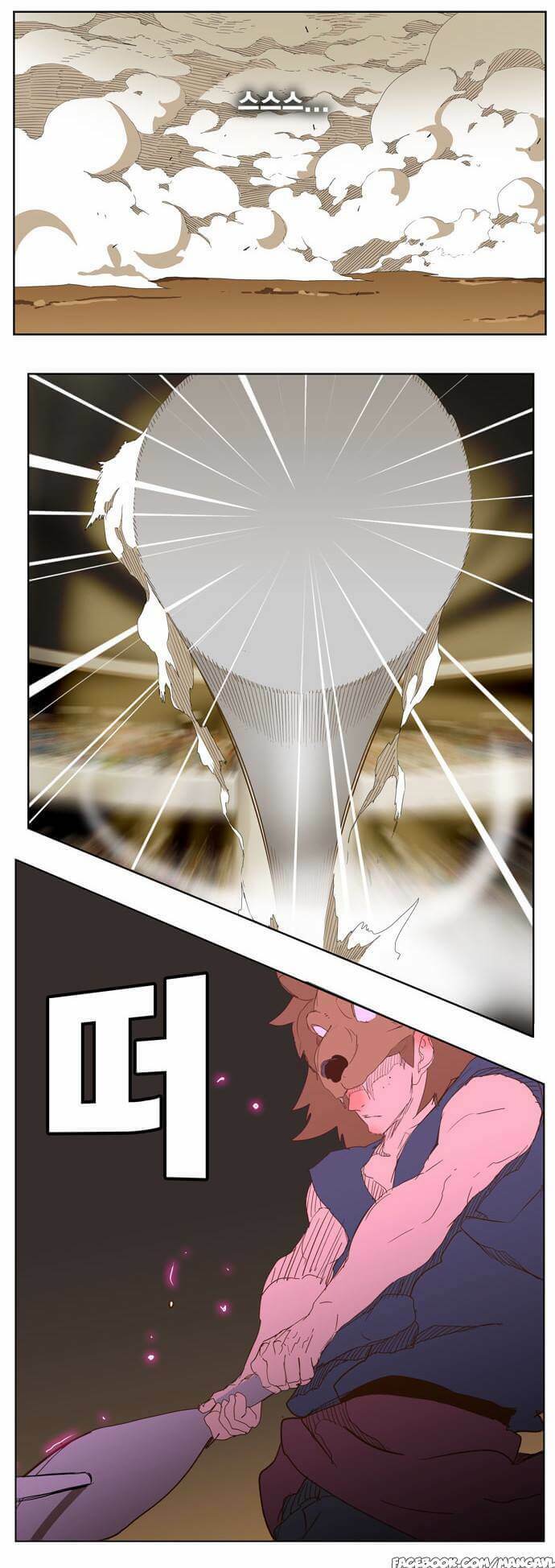 Chúa Tể Học Đường Chapter 226 - Trang 2