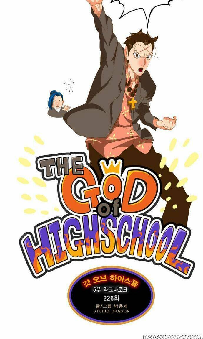 Chúa Tể Học Đường Chapter 226 - Trang 2