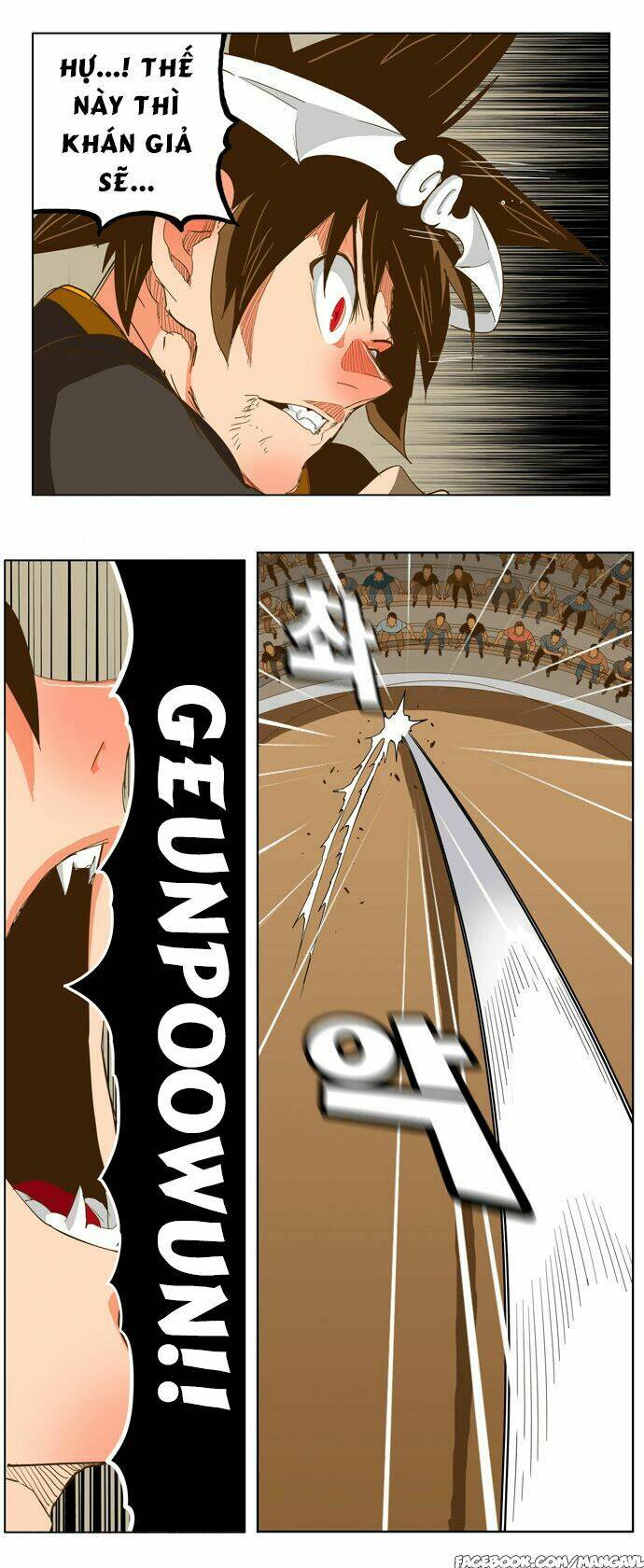 Chúa Tể Học Đường Chapter 227 - Trang 2