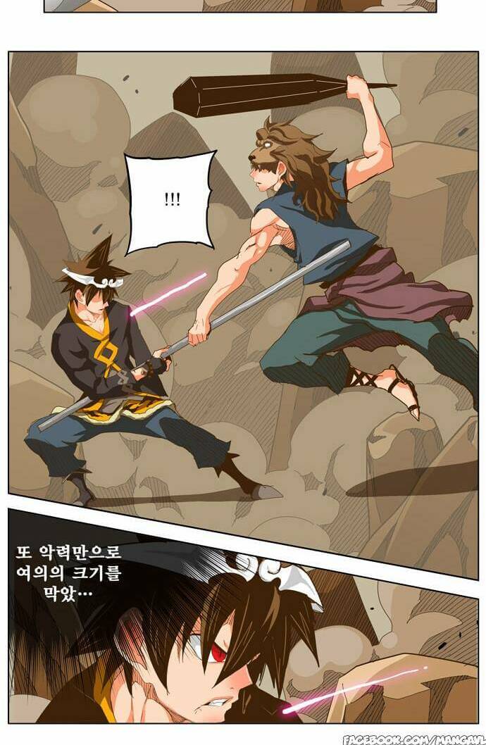 Chúa Tể Học Đường Chapter 227 - Trang 2