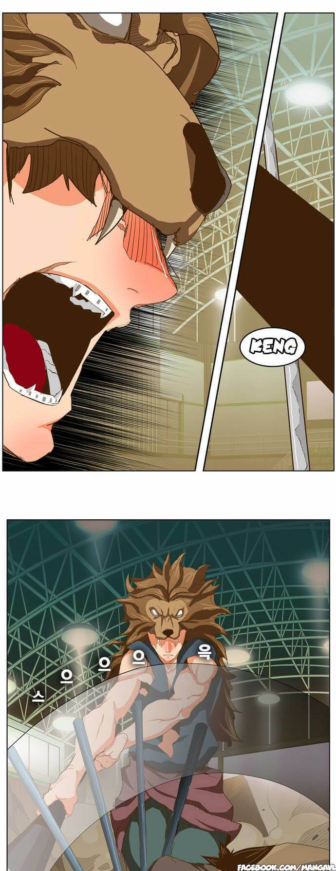 Chúa Tể Học Đường Chapter 227 - Trang 2