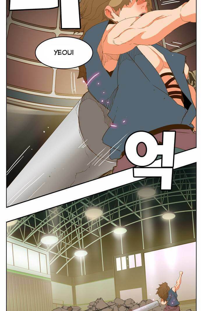 Chúa Tể Học Đường Chapter 227 - Trang 2